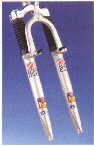 Rock Shox Mag 21